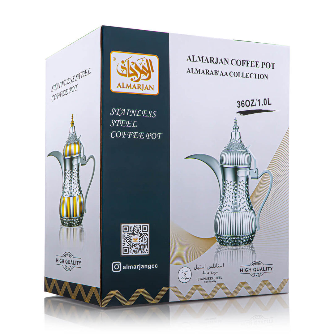 Almarjan 0.75 Liter Maraba'a Collection Stainless Steel Dallah Gold - STS0010723
