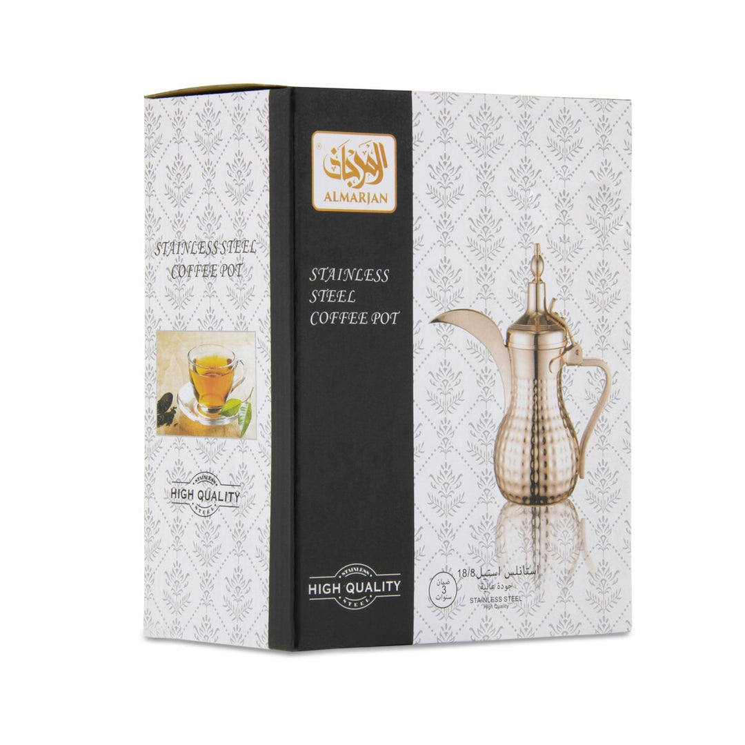 Almarjan 1 Liter Hammered Collection Stainless Steel Dallah Silver - STS0010550